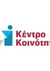 ΣΥΝΕΡΓΑΣΙΑ ΤΟΥ ΚΟΙΝΩΝΙΚΟΥ ΟΡΓΑΝΙΣΜΟΥ ΤΟΥ ΔΗΜΟΥ ΠΑΤΡΕΩΝ ΜΕ ΤΟ ΠΑΝΕΠΙΣΤΗΜΙΟ ΠΑΤΡΩΝ ΓΙΑ ΤΗ ΣΤΗΡΙΞΗ ΤΩΝ ΜΑΘΗΤΩΝ ΡΟΜΑ