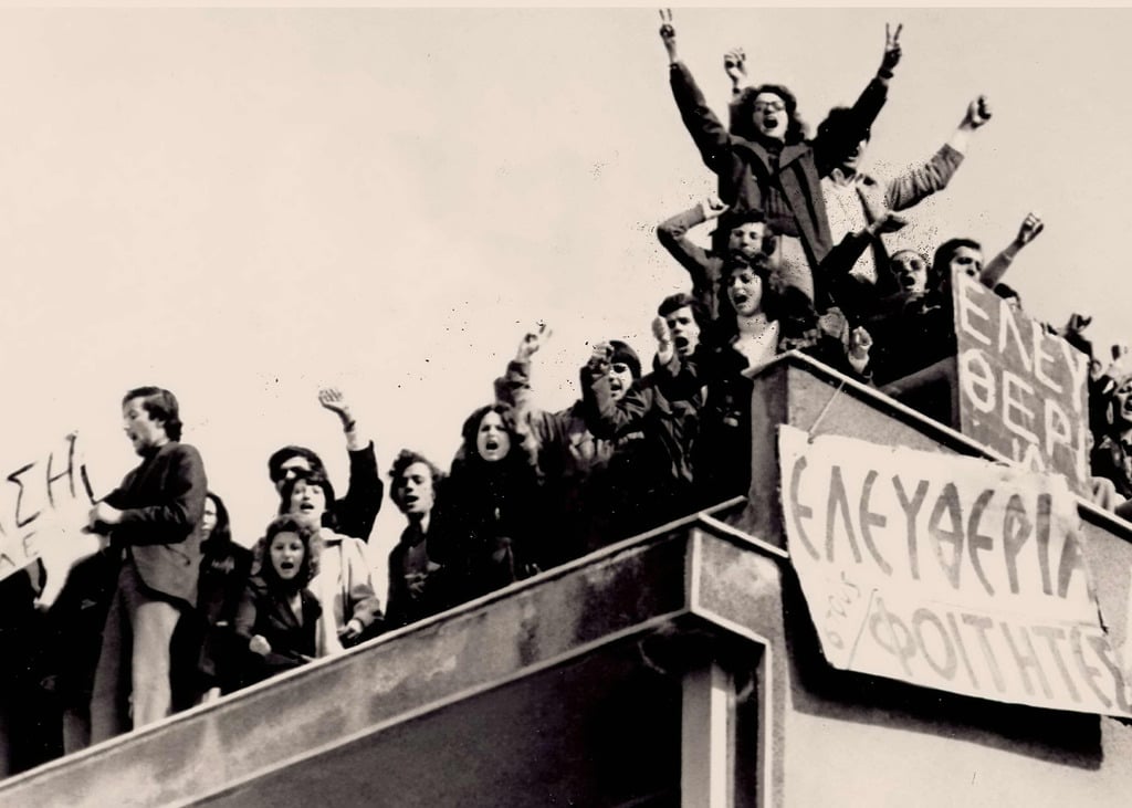 You are currently viewing Αγωνιστικός ο εορτασμός, στην Πάτρα, της εξέγερσης του Πολυτεχνείου – Η Δημοτική Αρχή θα δώσει το “παρών”, μαζί με τα συνδικάτα και τους φοιτητικούς συλλόγους, στις εκδηλώσεις για τη 17 Νοέμβρη