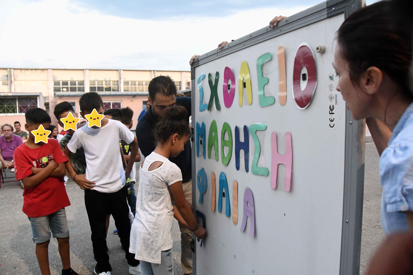 Read more about the article Ολοκληρωμένη υποστήριξη των παιδιών Ρομά από το Κέντρο Κοινότητας – Παράρτημα Ρομά, με ενισχυτική διδασκαλία και συμμετοχή στη θερινή παιδική κατασκήνωση του Δήμου Πατρέων