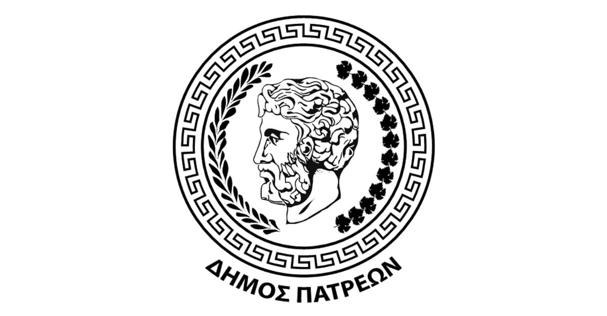 ΔΗΜΟΣ ΠΑΤΡΕΩΝ