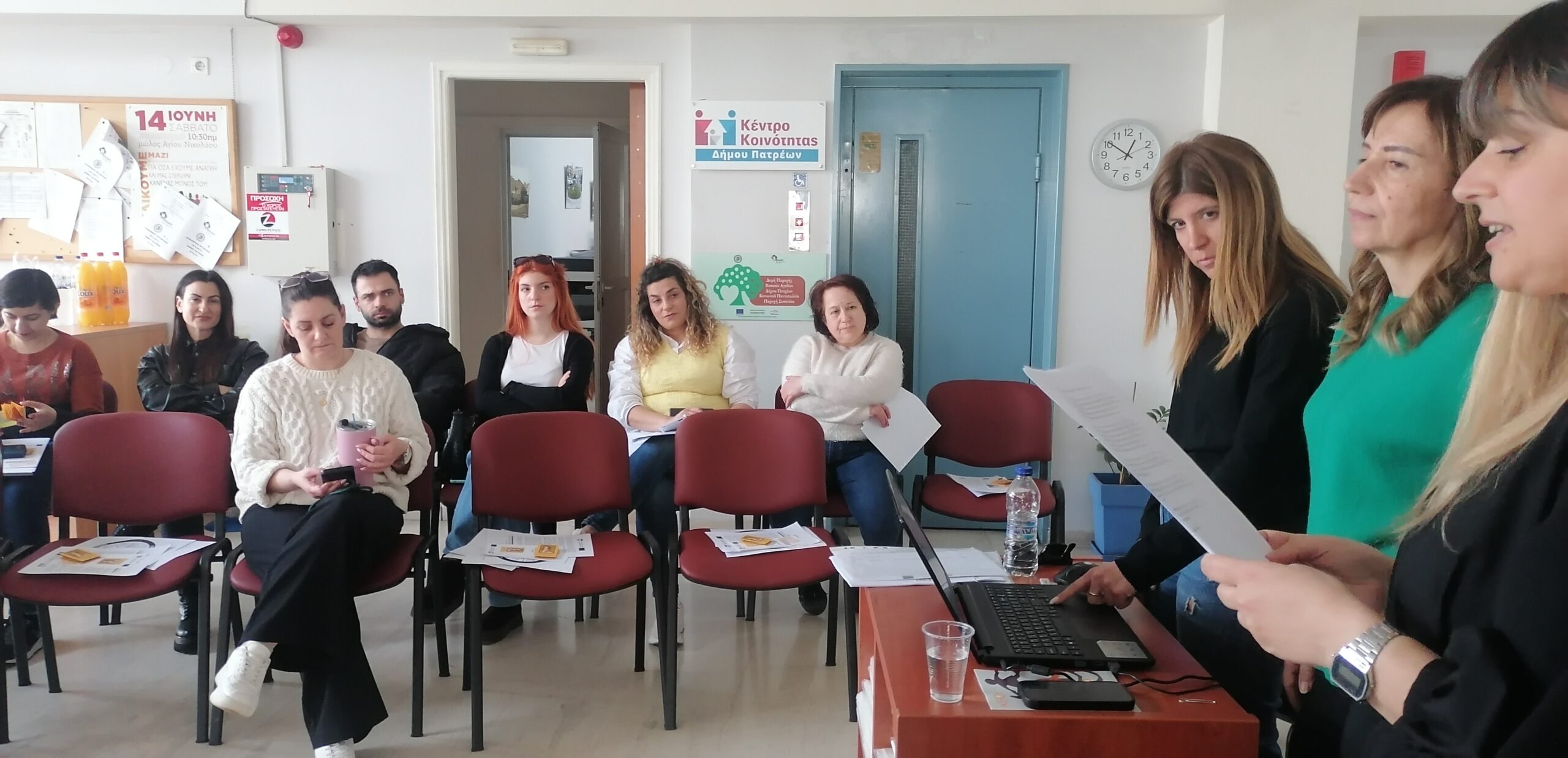 ΔΕΛΤΙΟ ΤΥΠΟΥ – Εκπαιδευτικό εργαστήριο για την έμφυλη βία από το Κέντρο Κοινότητας του ΚΟΔΗΠ, σε συνεργασία με το ΚΕΘΙ Πάτρας