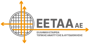 EETAA-Logo-GR