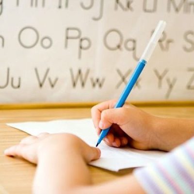 Κέντρο Κοινότητας ΚΟΔΗΠ: «Πρόγραμμα υποστήριξης για εκμάθηση ξένων γλωσσών σε παιδιά οικονομικά αδύναμων οικογενειών»
