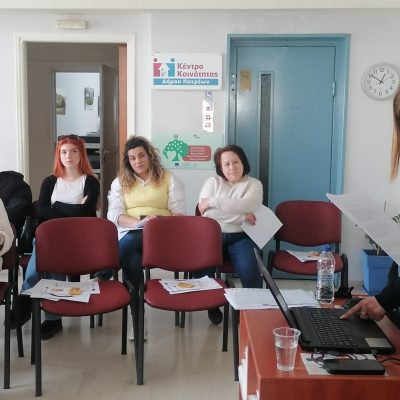 ΔΕΛΤΙΟ ΤΥΠΟΥ – Εκπαιδευτικό εργαστήριο για την έμφυλη βία από το Κέντρο Κοινότητας του ΚΟΔΗΠ, σε συνεργασία με το ΚΕΘΙ Πάτρας