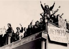 Αγωνιστικός ο εορτασμός, στην Πάτρα, της εξέγερσης του Πολυτεχνείου &#8211; Η Δημοτική Αρχή θα δώσει το &#8220;παρών&#8221;, μαζί με τα συνδικάτα και τους φοιτητικούς συλλόγους, στις εκδηλώσεις για τη 17 Νοέμβρη