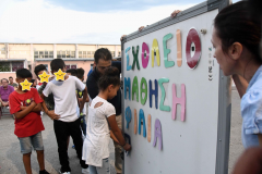 Ολοκληρωμένη υποστήριξη των παιδιών Ρομά από το Κέντρο Κοινότητας &#8211; Παράρτημα Ρομά, με ενισχυτική διδασκαλία και συμμετοχή στη θερινή παιδική κατασκήνωση του Δήμου Πατρέων